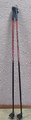 палки лыжные ski racing composite material 100% fiberglass all-style crosscountry ski poles 120 см - Специализированный интернет-магазин тренажеров для хоккея "Profsportural"